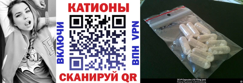 Купить наркотики сайты Зеленоградск Марихуана  MEGA как зайти  Codein  Меф  Кокаин  СОЛЬ  БУТИРАТ 