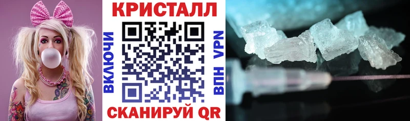 хочу   Зеленоградск  Амфетамин Premium 