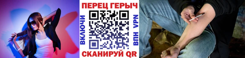 ГЕРОИН афганец  kraken зеркало  Зеленоградск  где купить наркотик 