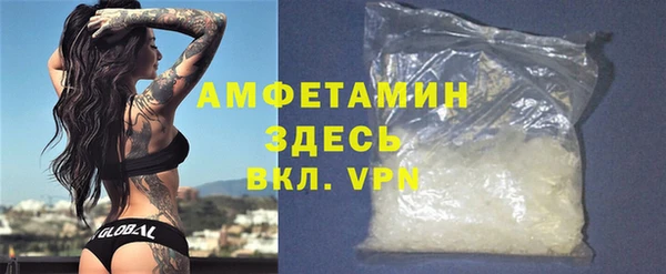 мет Алзамай