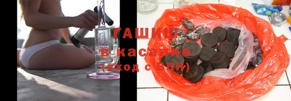 ешки Алексин