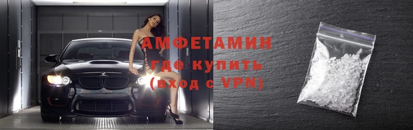 мет Алзамай