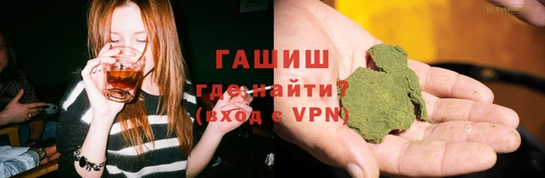 скорость mdpv Алексеевка