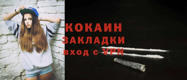 мет Покров