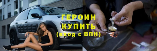 скорость mdpv Алексеевка