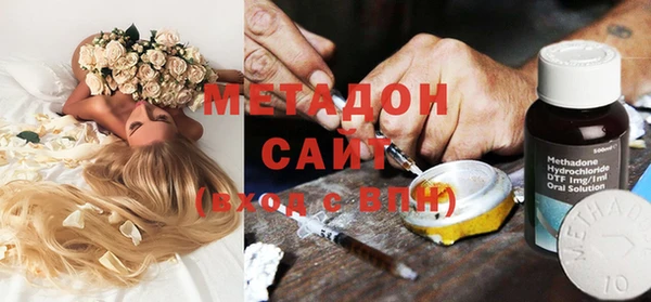 скорость mdpv Алексеевка