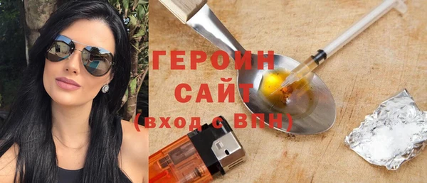 мет Покров