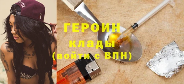 a pvp Покачи