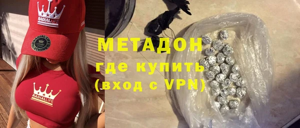 мет Алзамай