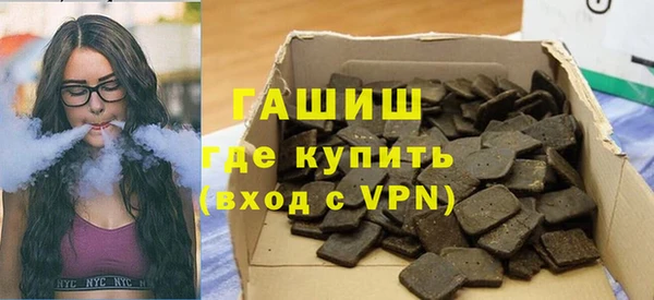 ешки Алексин